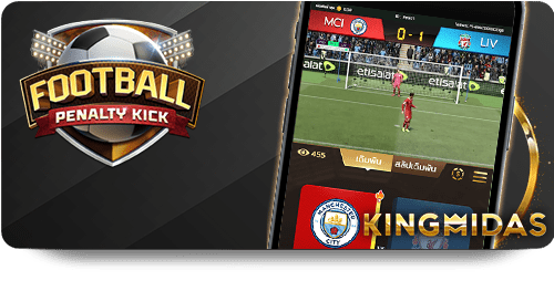 1xBet Soi Kèo Cao Thủ: Bí Quyết Dự Đoán Chính Xác